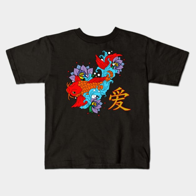 gold fish Kids T-Shirt by MARK ASHKENAZI